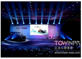 長沙活動策劃公司認可度高的原因