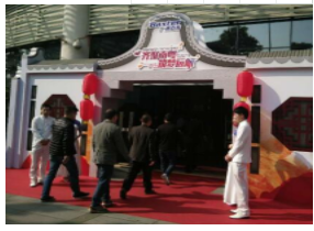 深圳會議服務(wù)公司介紹：會議服務(wù)中需注意的事項