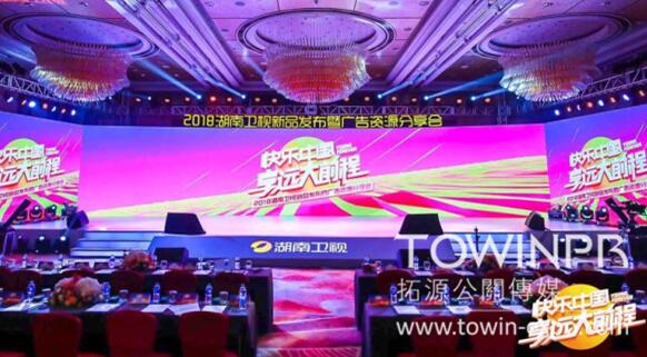 大型活動策劃公司哪些方面做得好