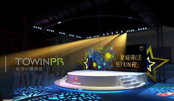 策劃推廣公司的主要服務(wù)內(nèi)容有哪些