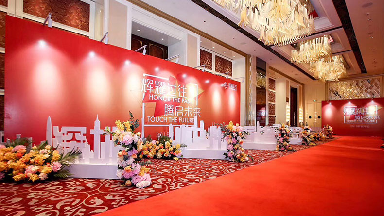 成功的發(fā)布會，需要掌握的活動策劃技能