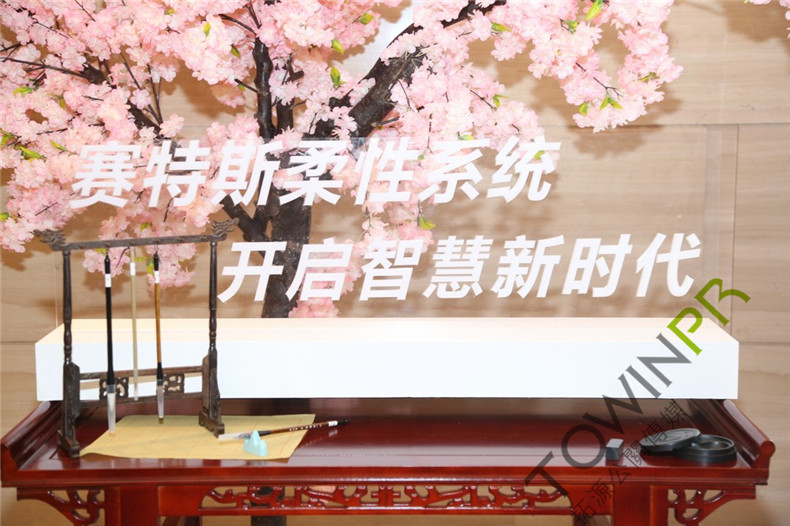 展會活動策劃攻略