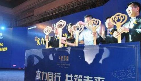 廣州活動策劃中的啟動儀式大全？