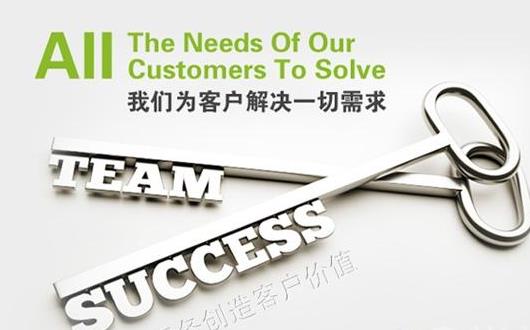  出色的廣州活動策劃:尋找好的活動創(chuàng)意