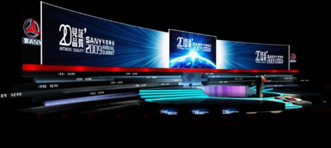 發(fā)布會活動項目到底應該怎么辦？