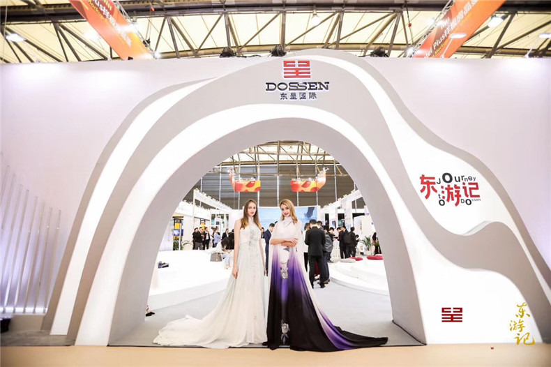 【活動(dòng)策劃執(zhí)行－上海】魅力東呈·時(shí)尚東方|2019上海國(guó)際酒店用品博覽會(huì)