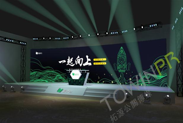 親子活動策劃的趣味策劃