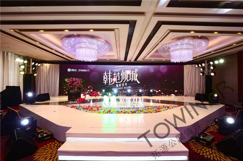 廣州策劃公司助力電聲營(yíng)銷蟬聯(lián)大中華區(qū)年度創(chuàng)新營(yíng)銷公司斬獲IAI國(guó)際廣告獎(jiǎng)雙金雙銀？