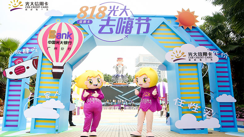  接地氣的母親節(jié)微信活動廣州策劃公司手把手教你制作？？