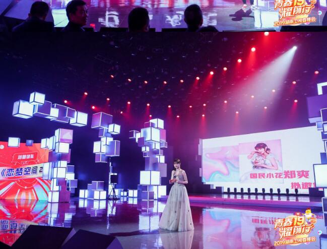  九陽新品發(fā)布會 | 品牌迭代，價值升級--廣州策劃公司