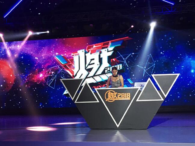 公司慶典晚會舉辦的注意事項