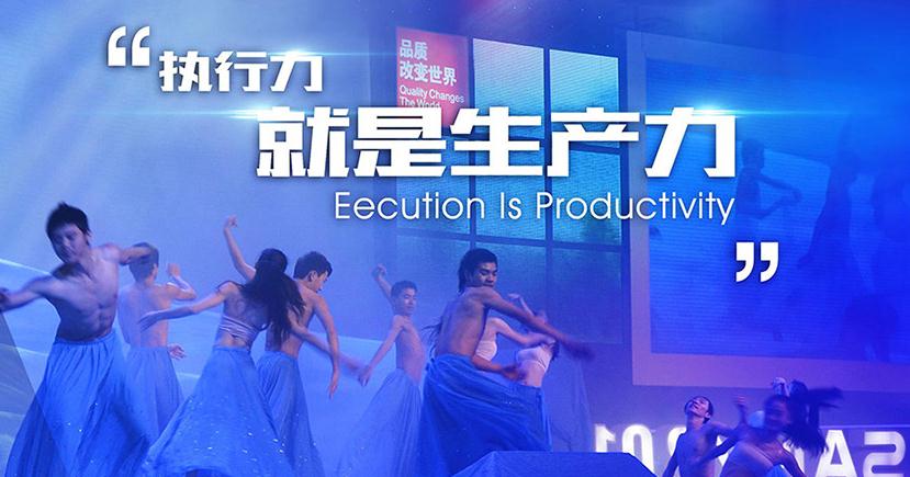  廣州策劃公司：尋找趣味運(yùn)動(dòng)策劃如何做得有特色？