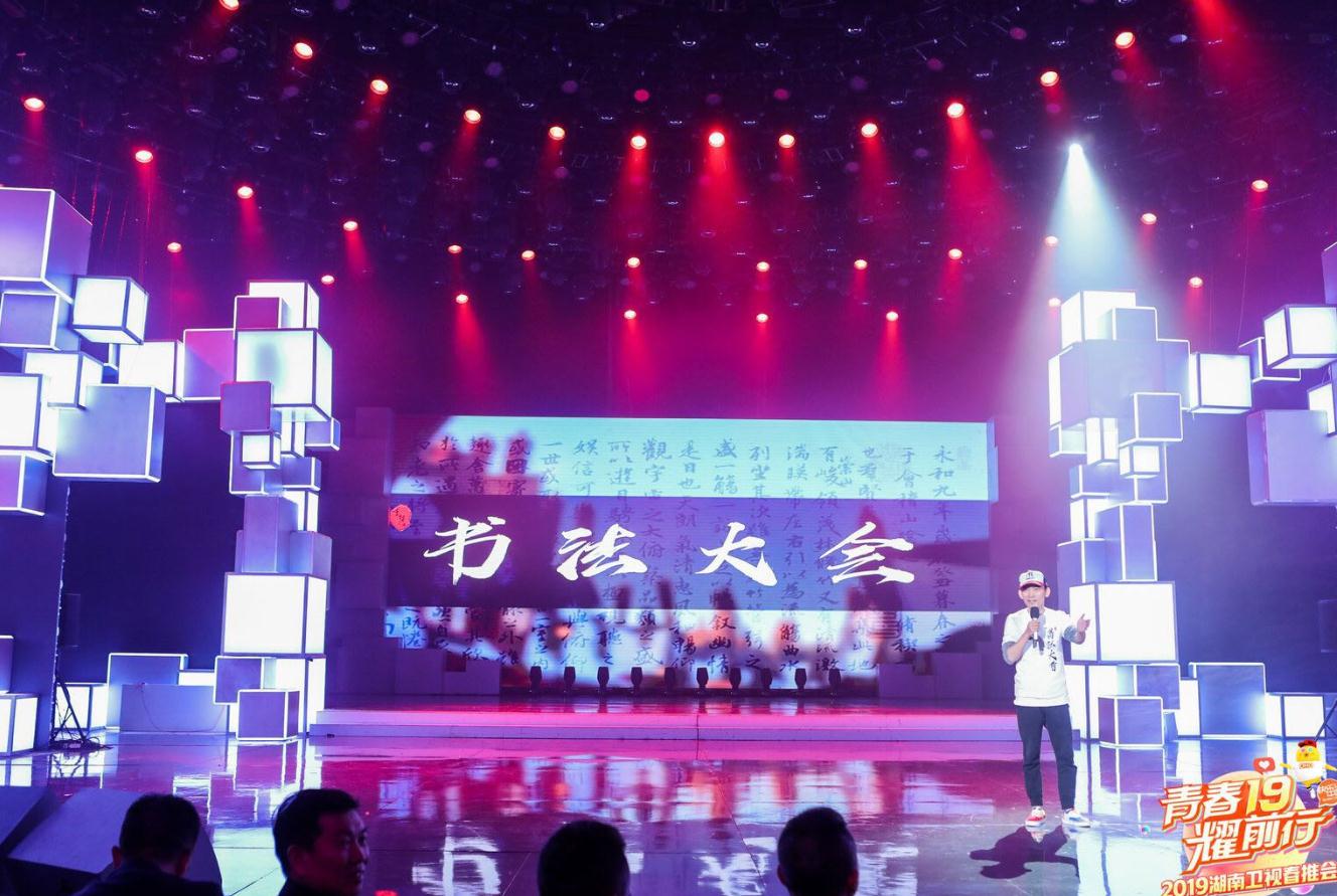  廣州廣告策劃公司共勉：怎么做企業(yè)廣告宣傳片，掌握這幾個套路不用愁！