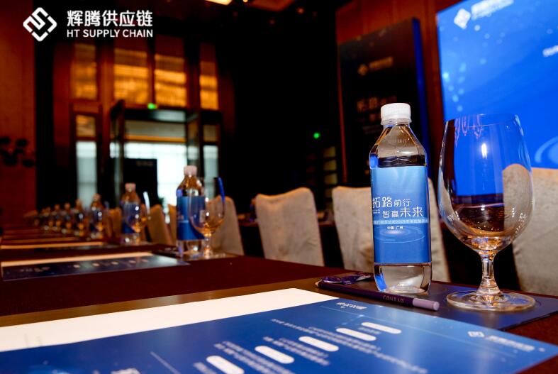  廣州廣告策劃公司直擊：游于物外 | 2019秋季新品發(fā)布會