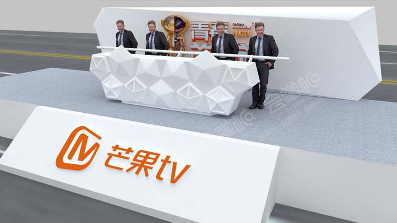  廣州策劃公司觀摩：華山論劍西鳳酒答謝會