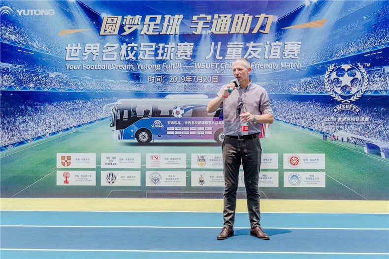  【廣州活動(dòng)策劃公司】SZSGT夏日新品發(fā)布會(huì)