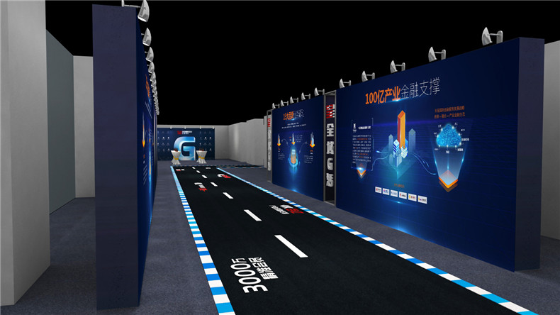  【廣州活動(dòng)執(zhí)行公司】新品丨邂逅Play Girl