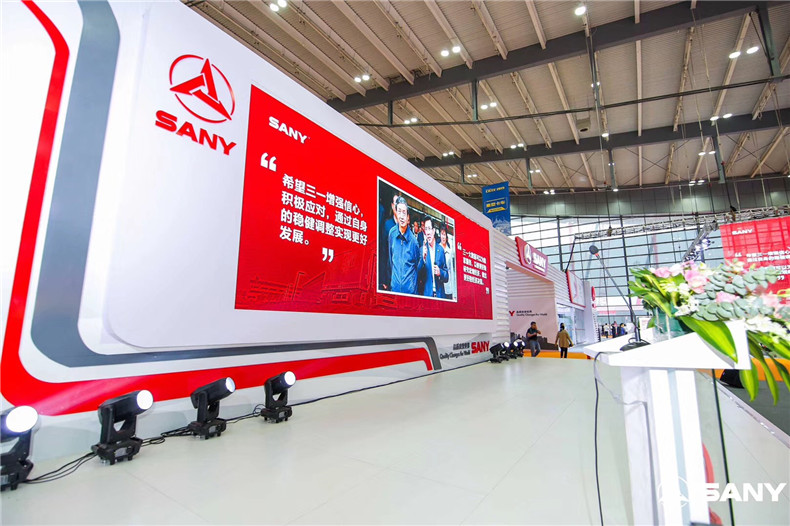  【廣州活動(dòng)執(zhí)行公司】DREAM+丨安奈兒2019春夏新品發(fā)布會