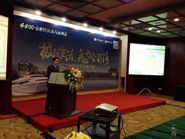  【廣州活動(dòng)執(zhí)行公司】[有人@你]極米2019新品發(fā)布會