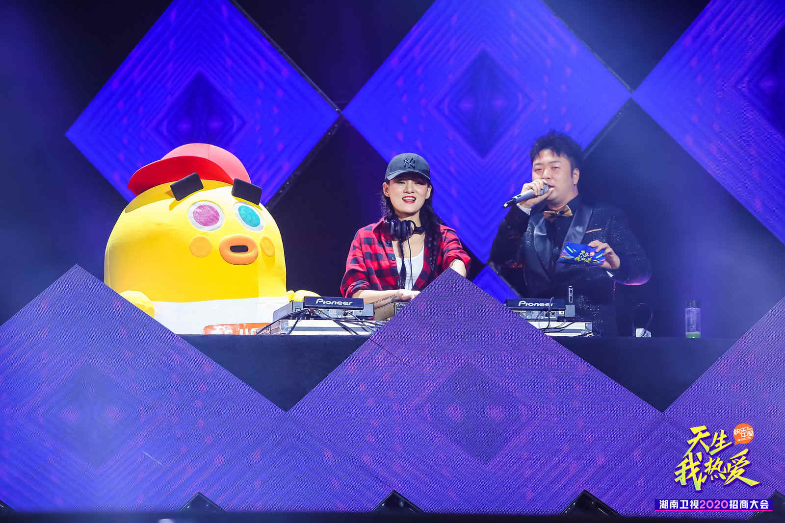  【 拓源活動策劃與執(zhí)行】潮 看方向-新品發(fā)布會