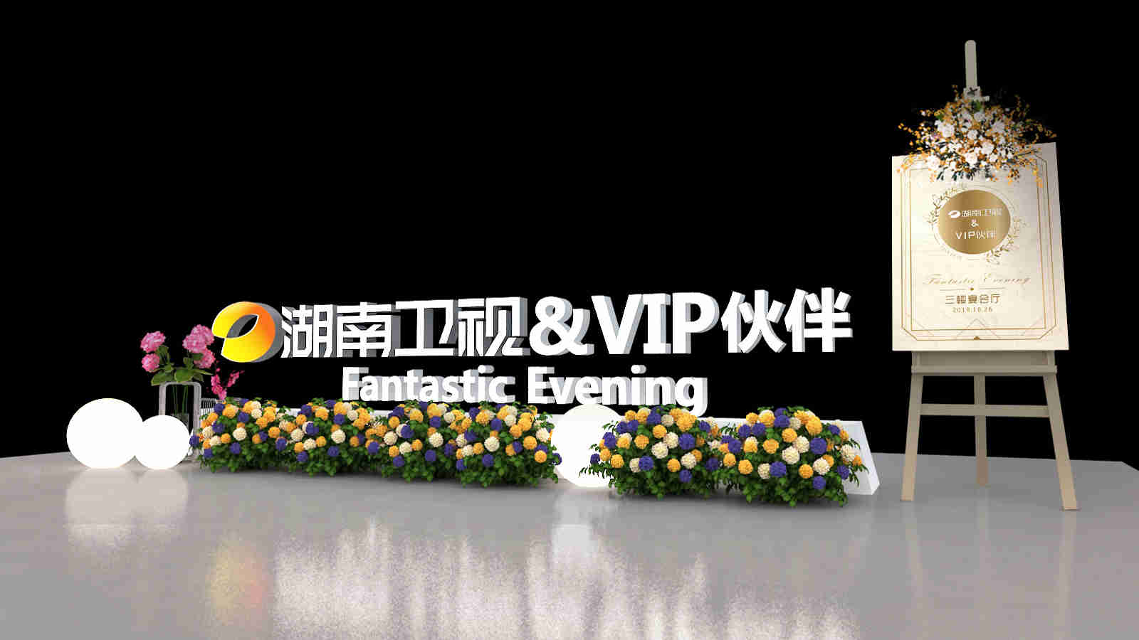  新品發(fā)布會(huì)策劃制作公司-青島-米蘭時(shí)裝周入選新品驚艷亮相