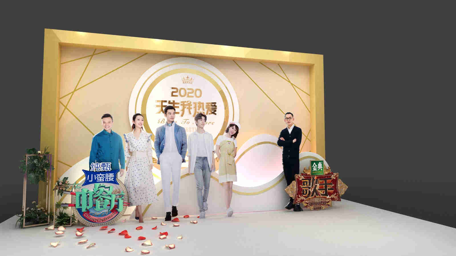  新品發(fā)布策劃公司 | 廣州.佛山-百年糊涂藍(lán)純新品發(fā)布會(huì)！開啟高端自調(diào)酒時(shí)代！ 