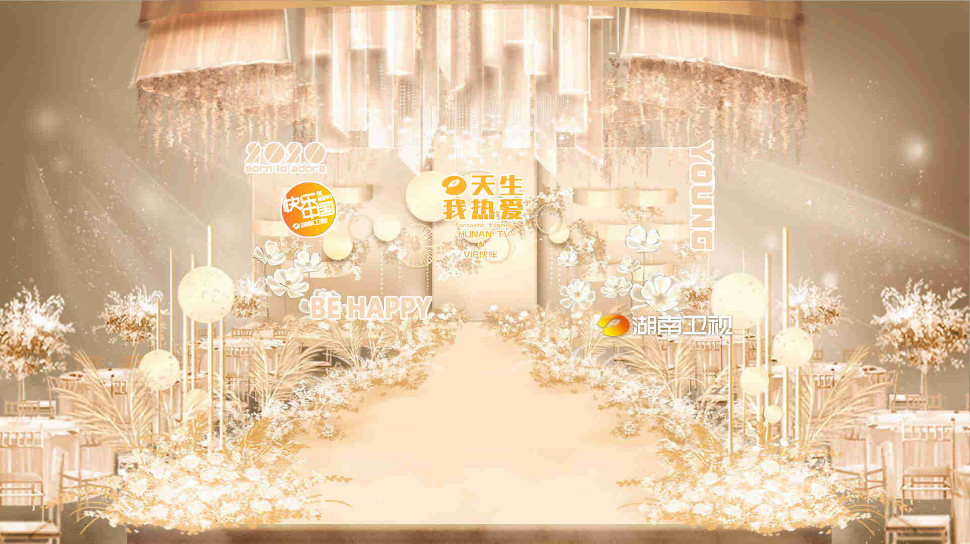  活動(dòng)執(zhí)行公司|上海-松江開元YINGER CLUB米蘭歸來(lái)VIP盛典圓滿落幕！