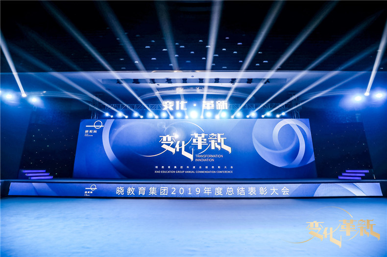 廣州活動(dòng)執(zhí)行公司常為哪些行業(yè)服務(wù)