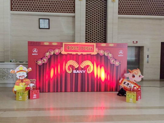 活動策劃公司+黛美國際︱惠州新品發(fā)布會取得完滿成功！