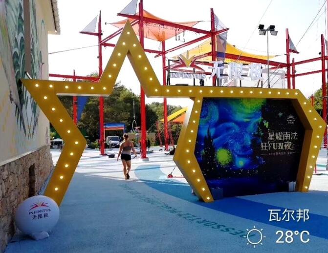 大型活動(dòng)策劃的關(guān)鍵點(diǎn)有哪些