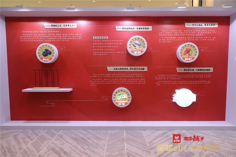 新品發(fā)布策劃：雷神科技5周年暨新品發(fā)布會