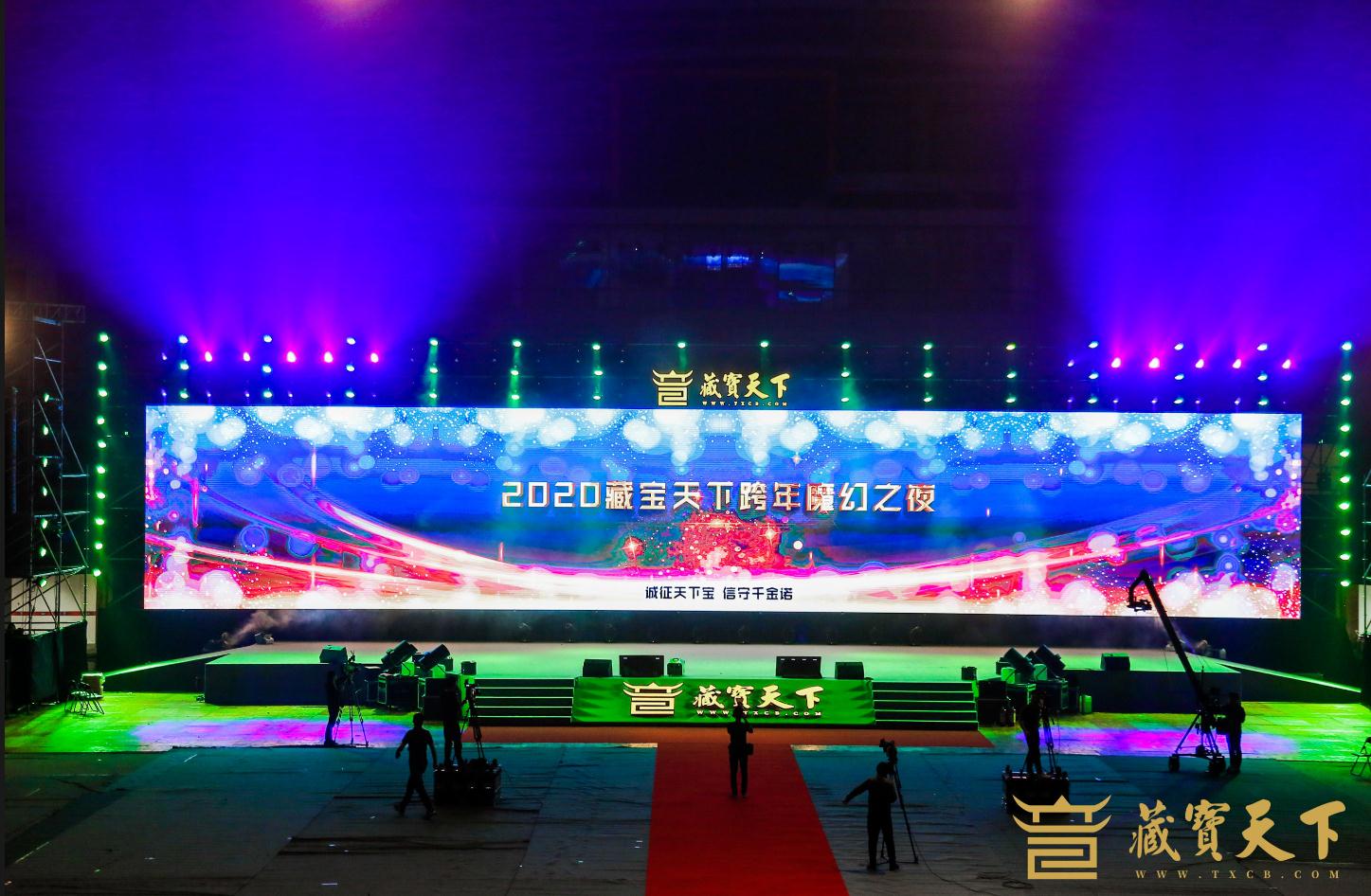  德國SAL（聲愛樂）新品發(fā)布會