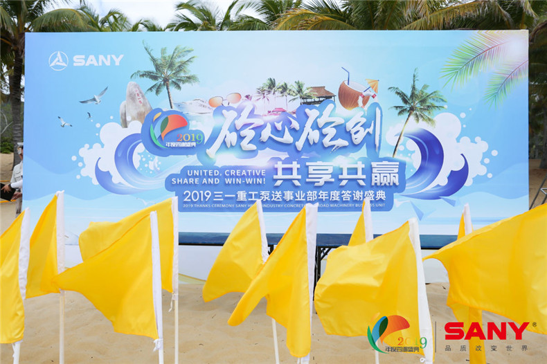  廣告策劃公司-2020添可年度產(chǎn)品創(chuàng)新暨新品發(fā)布表彰會完美落幕