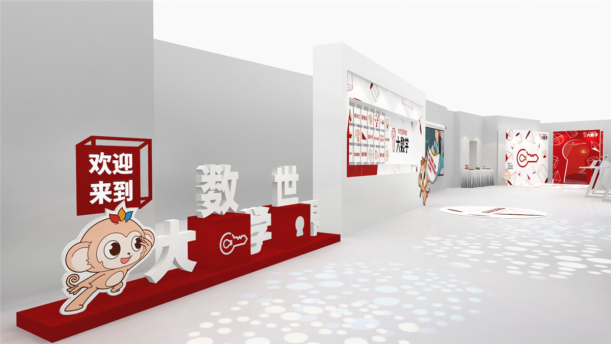 【北京活動(dòng)策劃執(zhí)行】學(xué)而思網(wǎng)校素質(zhì)教育發(fā)布會(huì)