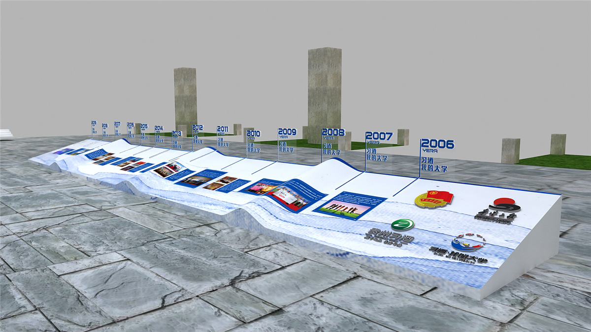 貴陽活動(dòng)策劃執(zhí)行“習(xí)酒·我的大學(xué)”逐夢(mèng)獎(jiǎng)學(xué)金全國發(fā)放儀