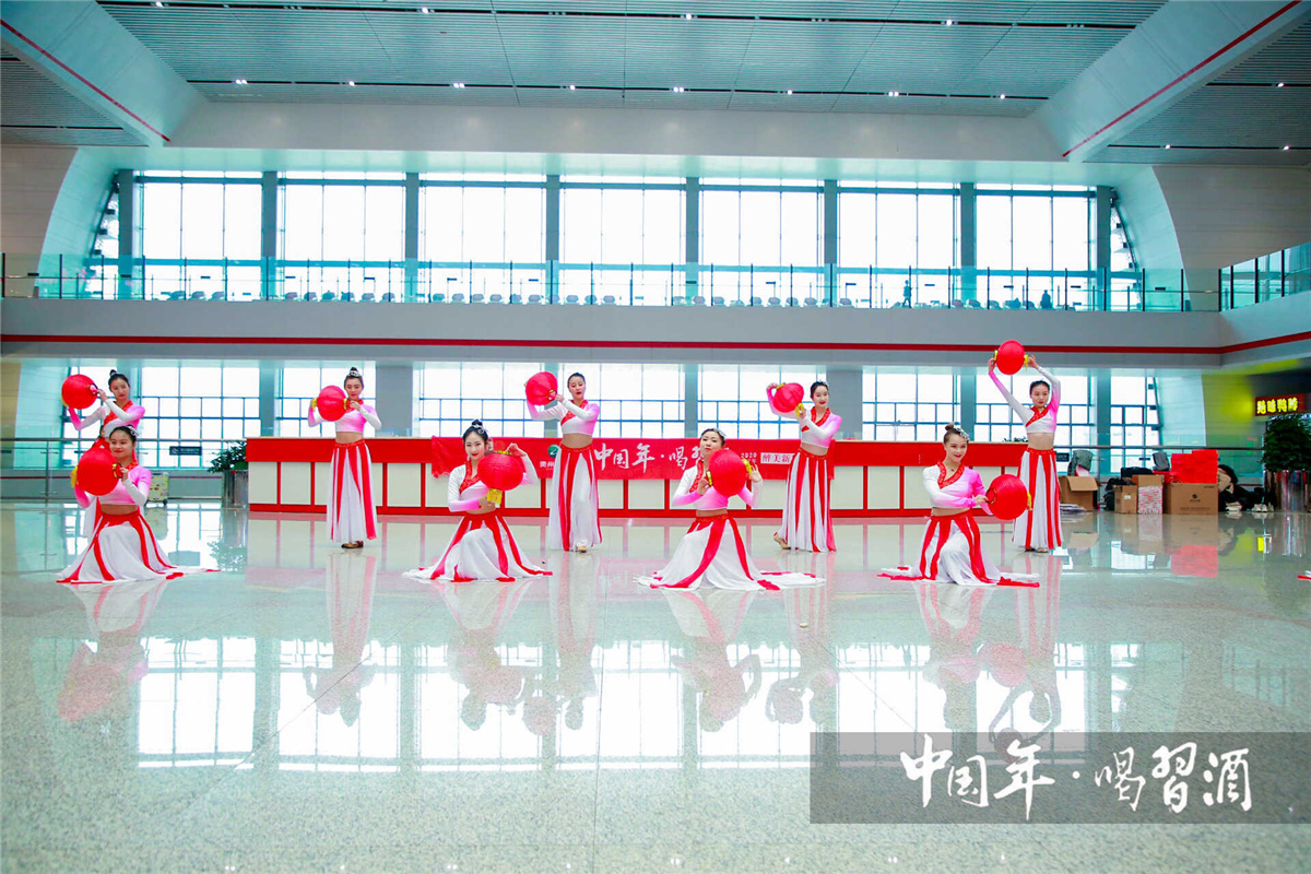 貴陽活動(dòng)策劃與執(zhí)行 | 中國年 喝習(xí)酒2020醉美新年味列車活動(dòng)