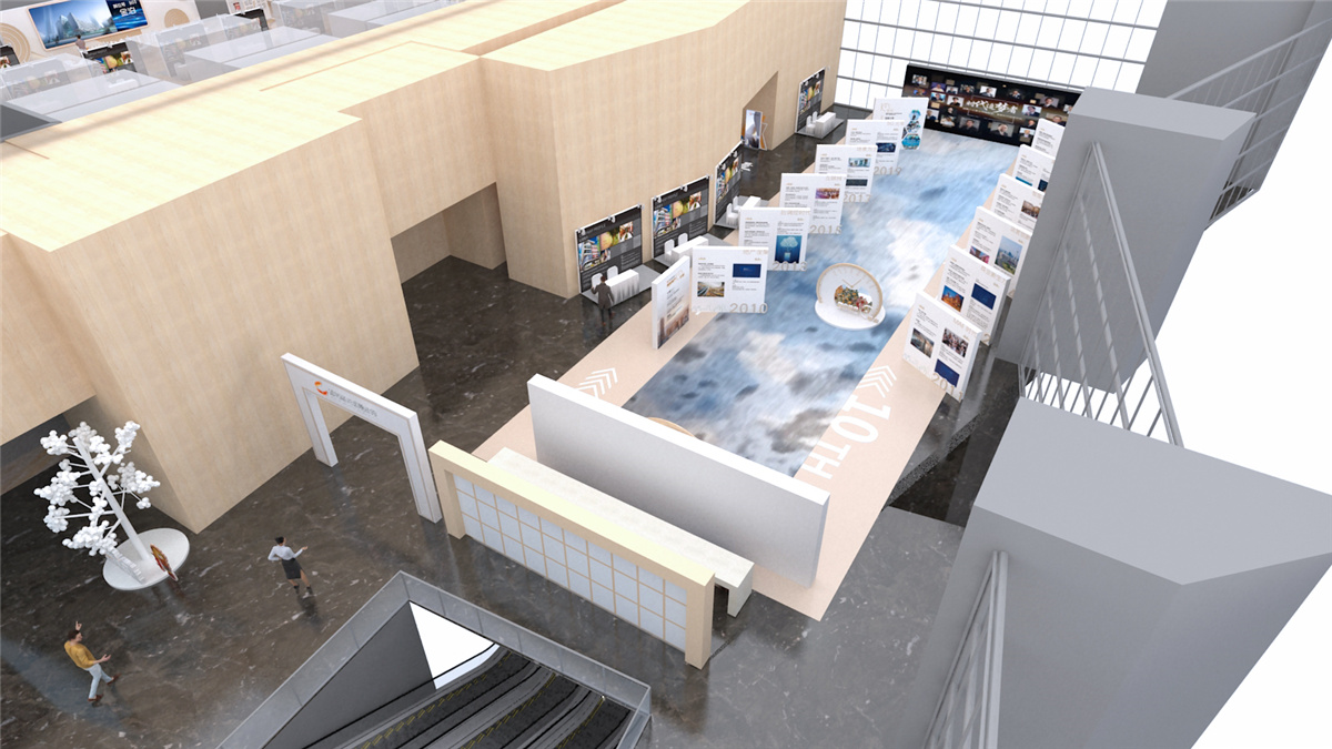 廣州會(huì)展活動(dòng)策劃：2020第15屆商業(yè)地產(chǎn)節(jié)