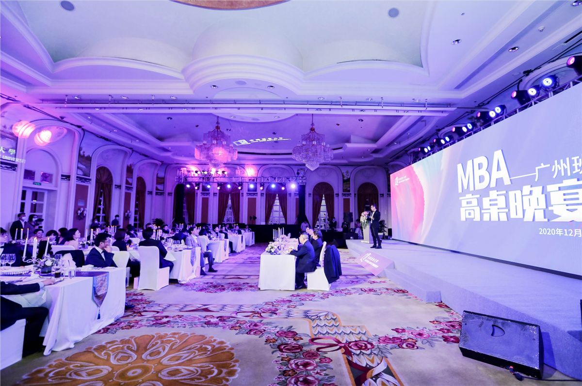 上海活動(dòng)策劃執(zhí)行－香港浸會(huì)大學(xué)MBA畢業(yè)高桌晚宴