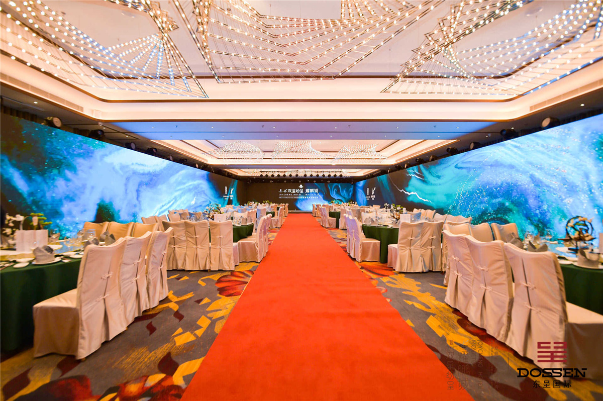 深圳開業(yè)慶典策劃－深圳九州瑾程酒店開業(yè)典禮暨品牌首秀