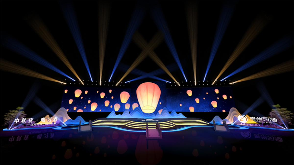 大型整合營(yíng)銷公關(guān)傳播案例丨2020年 #中秋夜 喝習(xí)酒# 醉美賞