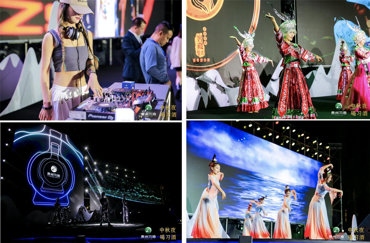 大型整合營(yíng)銷公關(guān)傳播案例丨2020年 #中秋夜 喝習(xí)酒# 醉美賞