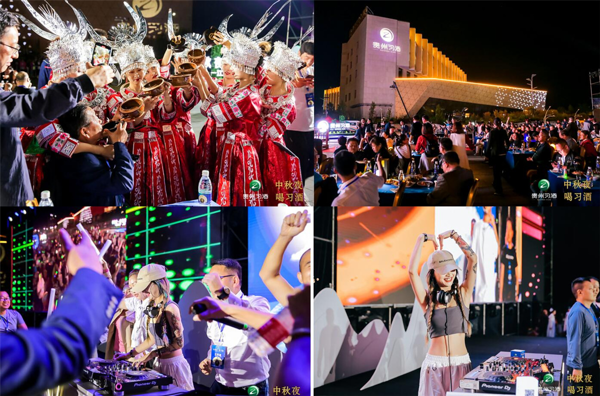 大型整合營(yíng)銷公關(guān)傳播案例丨2020年 #中秋夜 喝習(xí)酒# 醉美賞