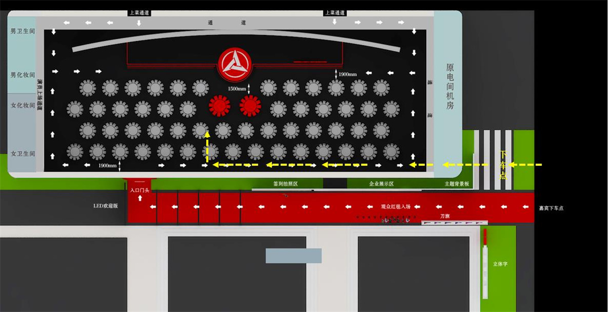 上海年會策劃執(zhí)行－2020三一重工泵送事業(yè)部年度答謝盛典