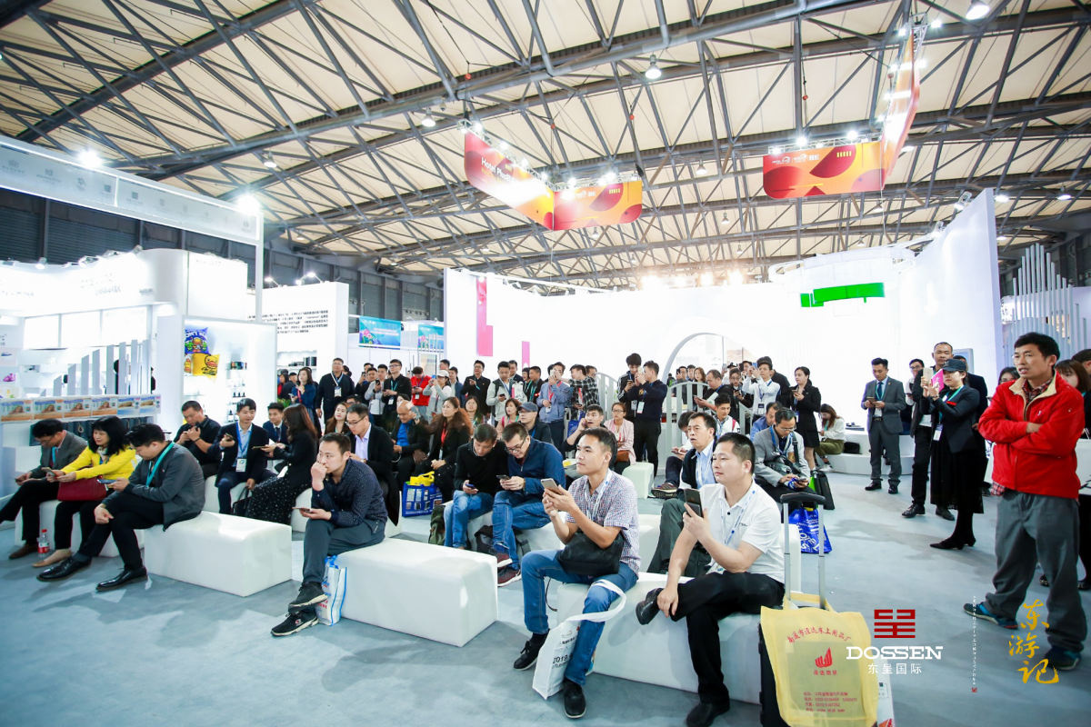 上海會展策劃執(zhí)行－東呈國際明星品牌鑒賞會