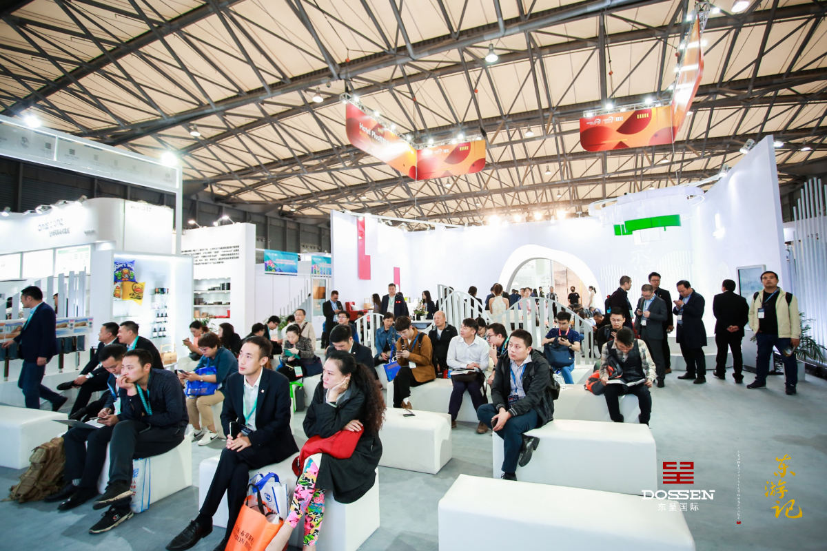 上海會展策劃執(zhí)行－東呈國際明星品牌鑒賞會