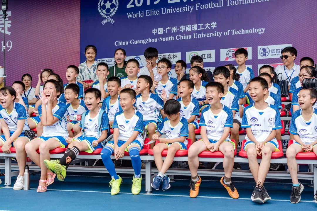 廣州活動(dòng)策劃執(zhí)行 |宇通客車世界名校足球賽