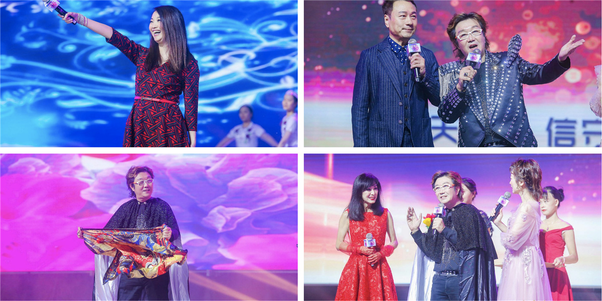 廣州活動(dòng)策劃執(zhí)行－2020藏寶天下跨年魔幻之夜