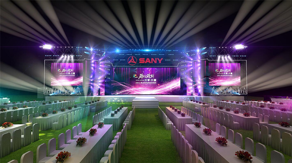 三亞活動(dòng)策劃執(zhí)行--2019三一重工泵送事業(yè)部年度答謝盛