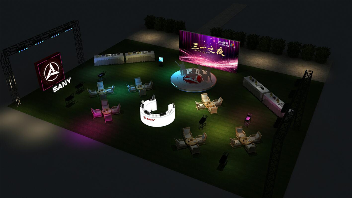 三亞活動(dòng)策劃執(zhí)行--2019三一重工泵送事業(yè)部年度答謝盛