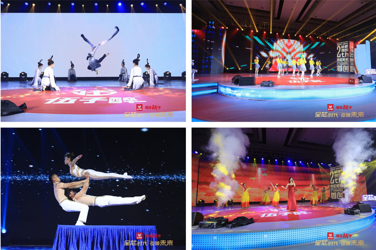 長(zhǎng)沙活動(dòng)執(zhí)行-湘潭鋪?zhàn)予坭綑壚粕鲜?周年慶暨2019新品發(fā)布